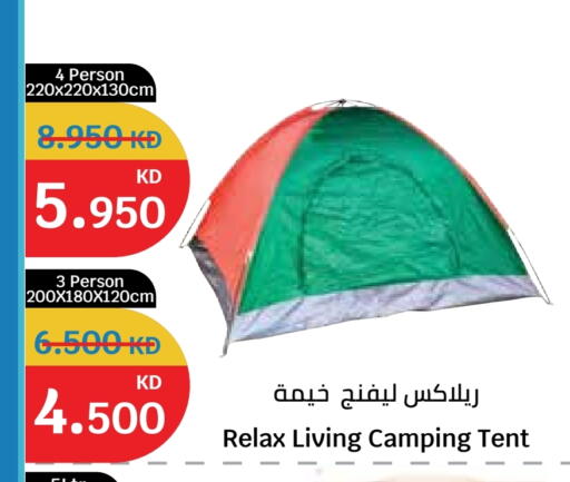 available at City Hypermarket in Kuwait - Jahra Governorate