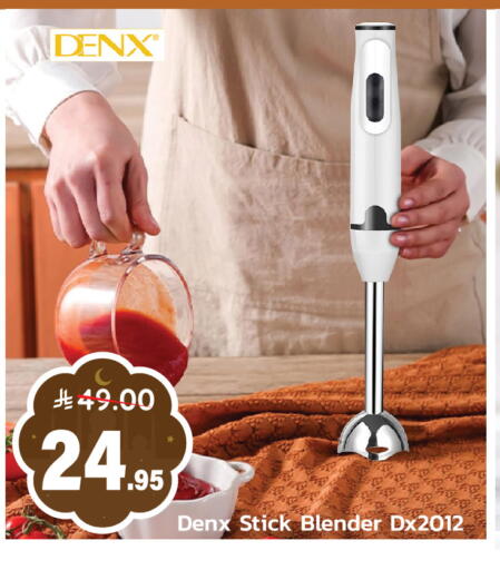 available at Elite 10 Hypermarket in KSA, Saudi Arabia, Saudi - Riyadh