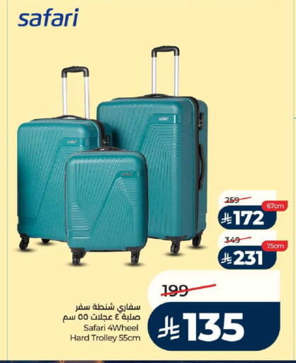 available at لولو هايبرماركت in مملكة العربية السعودية, السعودية, سعودية - حائل‎