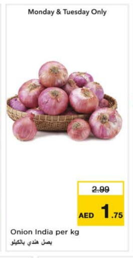 Onion from India available at نستو هايبرماركت in الإمارات العربية المتحدة , الامارات - الشارقة / عجمان