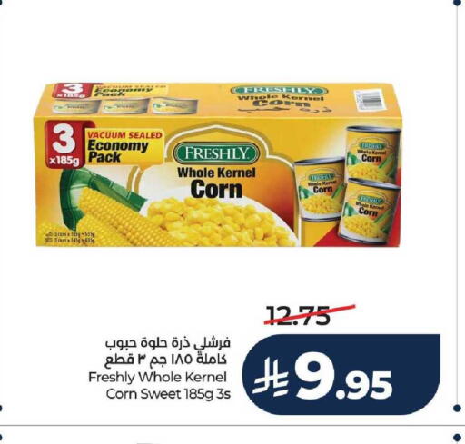 available at LULU Hypermarket in KSA, Saudi Arabia, Saudi - Unayzah