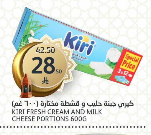 available at مركز الجزيرة للتسوق in مملكة العربية السعودية, السعودية, سعودية - الرياض