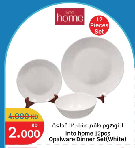 available at City Hypermarket in Kuwait - Jahra Governorate