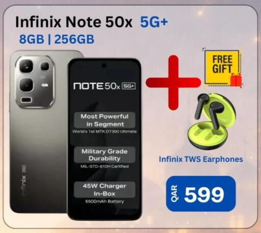 available at Majid Mobile Shop in Qatar - Umm Salal