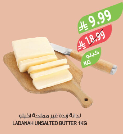 available at المزرعة in مملكة العربية السعودية, السعودية, سعودية - الخرج