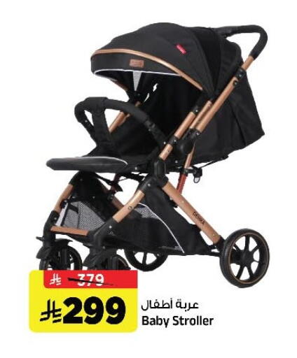 available at المدينة هايبرماركت in مملكة العربية السعودية, السعودية, سعودية - الرياض