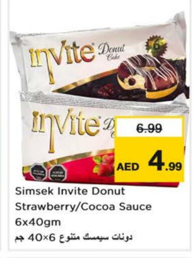 Strawberry available at Nesto Hypermarket in UAE - Sharjah / Ajman