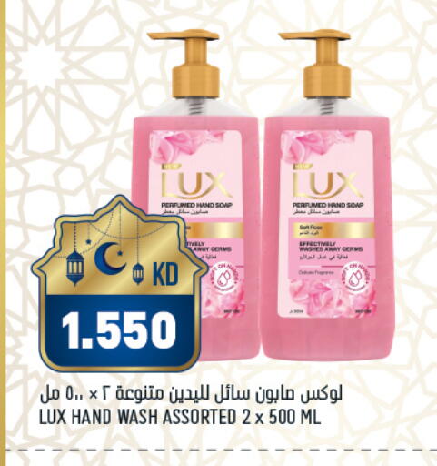 available at أونكوست in الكويت - مدينة الكويت