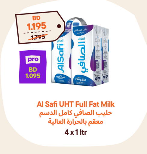 available at Talabat Mart in Bahrain
