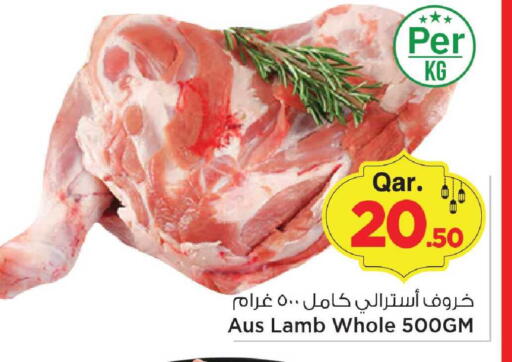 available at مارك & سيف in قطر - الضعاين