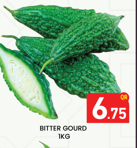 available at مجلس هايبرماركت in قطر - الريان