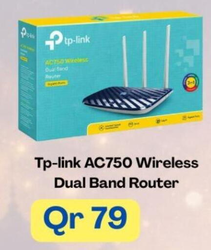 available at Majid Mobile Shop in Qatar - Al Shamal