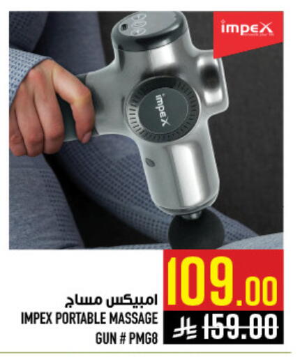 available at Abraj Hypermarket in KSA, Saudi Arabia, Saudi - Mecca