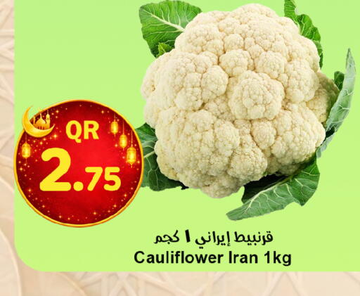 Cauliflower from Iran available at Ahla Mart in Qatar - Al Shamal