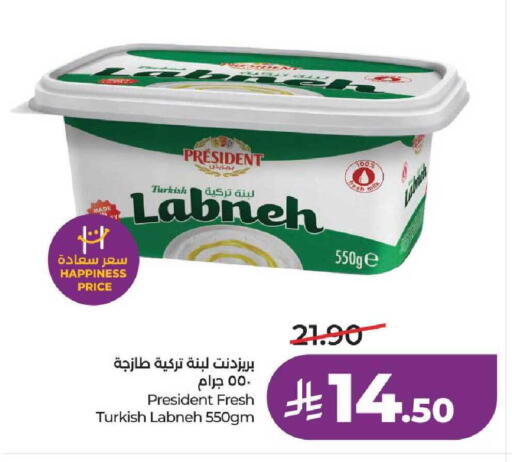 available at LULU Hypermarket in KSA, Saudi Arabia, Saudi - Mecca