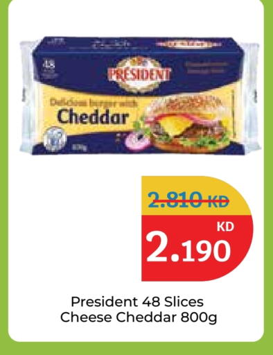 available at City Hypermarket in Kuwait - Jahra Governorate