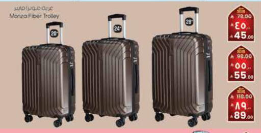 available at City Flower in KSA, Saudi Arabia, Saudi - Najran