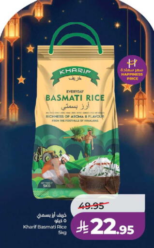 available at LULU Hypermarket in KSA, Saudi Arabia, Saudi - Mecca