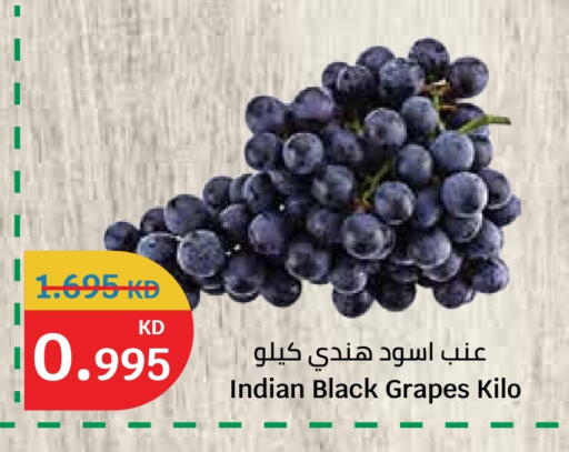 Grapes from India available at City Hypermarket in Kuwait - Jahra Governorate