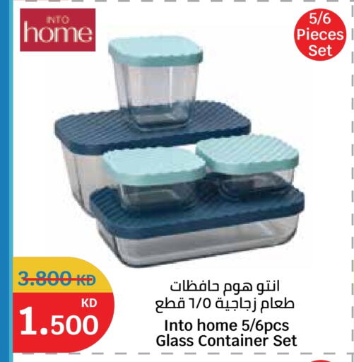 available at City Hypermarket in Kuwait - Ahmadi Governorate