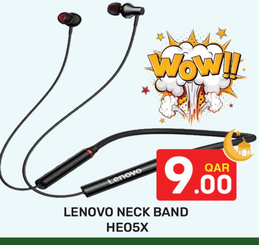 available at مجلس هايبرماركت in قطر - الريان