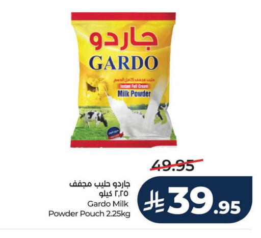 available at LULU Hypermarket in KSA, Saudi Arabia, Saudi - Dammam