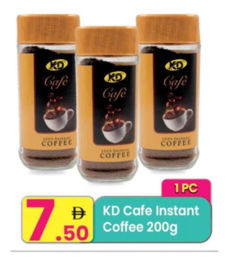 available at مركز كل يوم in الإمارات العربية المتحدة , الامارات - الشارقة / عجمان