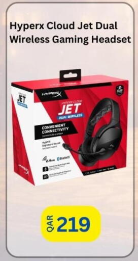 available at Majid Mobile Shop in Qatar - Al Khor