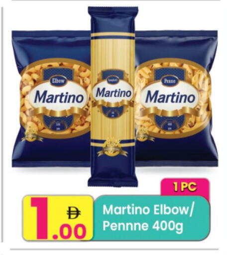 available at Everyday Center in UAE - Sharjah / Ajman