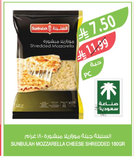 available at Farm  in KSA, Saudi Arabia, Saudi - Sakaka