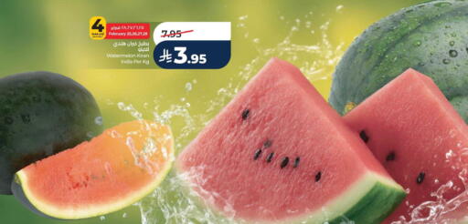 Watermelon from India available at لولو هايبرماركت in مملكة العربية السعودية, السعودية, سعودية - الجبيل‎