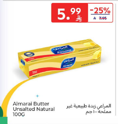 available at Carrefour in KSA, Saudi Arabia, Saudi - Dammam