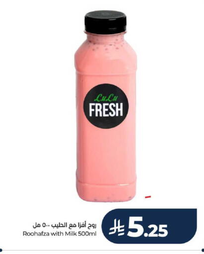 available at LULU Hypermarket in KSA, Saudi Arabia, Saudi - Jeddah