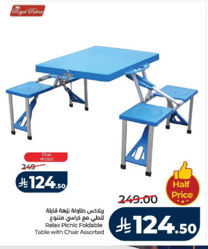 available at LULU Hypermarket in KSA, Saudi Arabia, Saudi - Hail