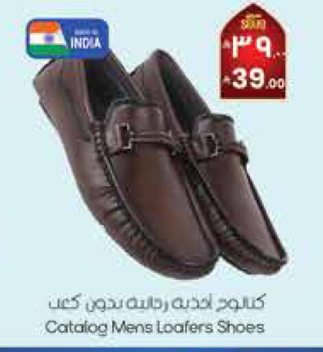 available at ستي فلاور in مملكة العربية السعودية, السعودية, سعودية - نجران
