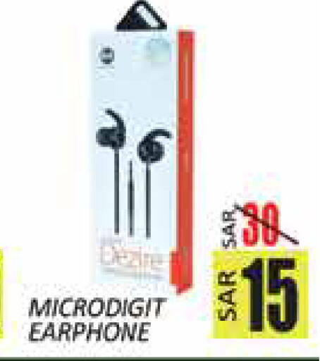 available at City Flower in KSA, Saudi Arabia, Saudi - Sakaka