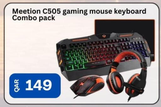 available at ماجد موبايل in قطر - أم صلال