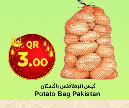 Potato from Pakistan available at Ahla Mart in Qatar - Al Shamal