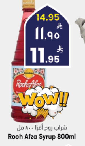 available at City Flower in KSA, Saudi Arabia, Saudi - Sakaka