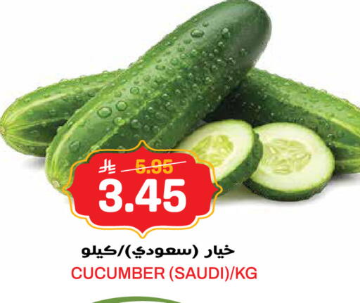 Cucumber from Saudi Arabia available at جراند هايبر in مملكة العربية السعودية, السعودية, سعودية - جدة
