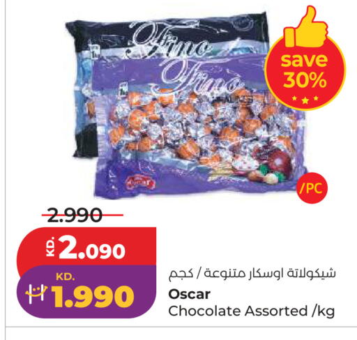 available at Lulu Hypermarket  in Kuwait - Kuwait City