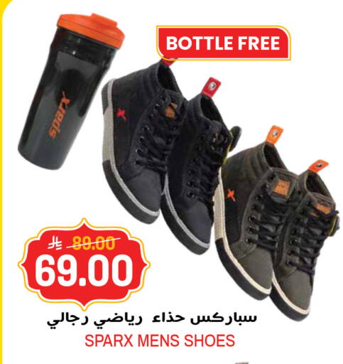 available at جراند هايبر in مملكة العربية السعودية, السعودية, سعودية - الرياض