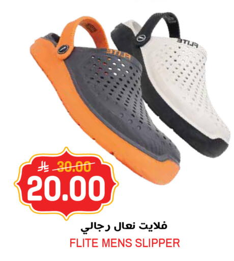 available at جراند هايبر in مملكة العربية السعودية, السعودية, سعودية - جدة