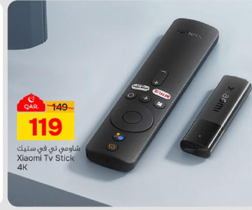 available at Paris Hypermarket in Qatar - Doha