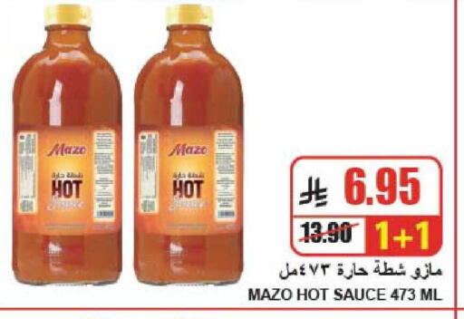 available at A ماركت in مملكة العربية السعودية, السعودية, سعودية - الرياض