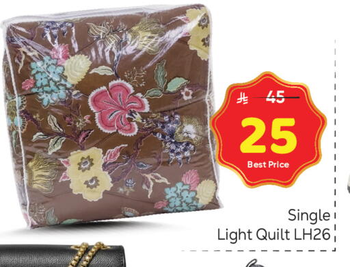 available at مكة هايبرماركت in مملكة العربية السعودية, السعودية, سعودية - الرياض