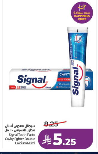 available at LULU Hypermarket in KSA, Saudi Arabia, Saudi - Saihat