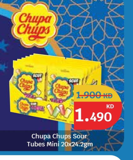 available at City Hypermarket in Kuwait - Jahra Governorate