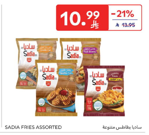 Potato available at Carrefour in KSA, Saudi Arabia, Saudi - Sakaka