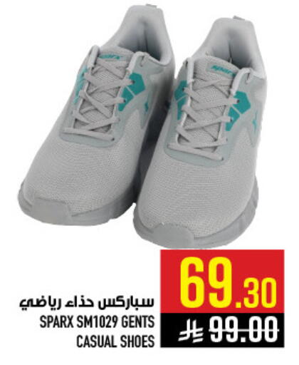 available at أبراج هايبر ماركت in مملكة العربية السعودية, السعودية, سعودية - مكة المكرمة